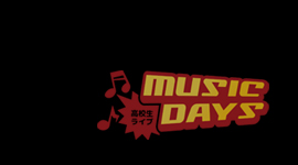 MUSIC DAYS 2021 東京大会 - FACE-ON | フェイスオンWEBサイト